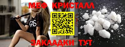 мдпв Лесосибирск