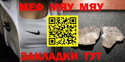 гидра Ликино-Дулёво