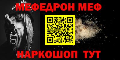 мдпв Лесосибирск
