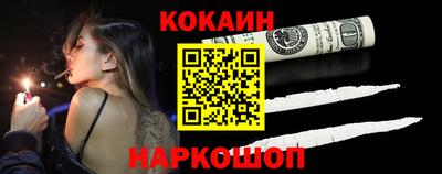 гидра Ликино-Дулёво