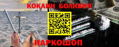 каннабис Ливны