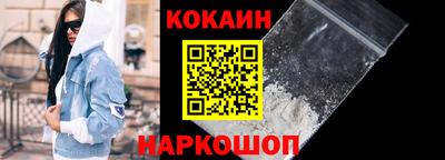 гидра Ликино-Дулёво