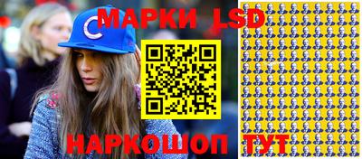 мдпв Лесосибирск