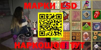 мдпв Лесосибирск