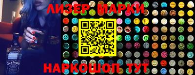 мдпв Лесосибирск