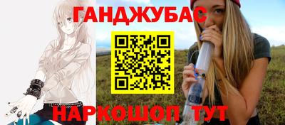 гидра Ликино-Дулёво