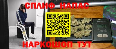 гидра Ликино-Дулёво