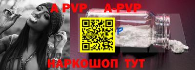 гидра Ликино-Дулёво