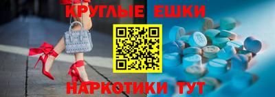гидра Ликино-Дулёво