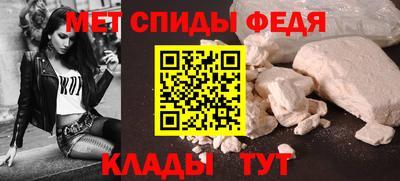 каннабис Ливны