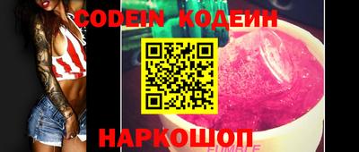 каннабис Ливны