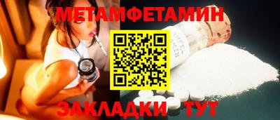 гидра Ликино-Дулёво