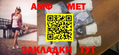 гидра Ликино-Дулёво