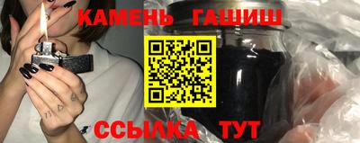 гидра Ликино-Дулёво