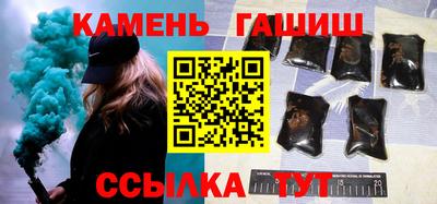 гидра Ликино-Дулёво