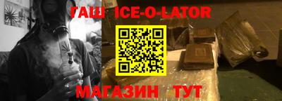 мдпв Лесосибирск
