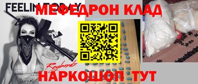 мдпв Лесосибирск