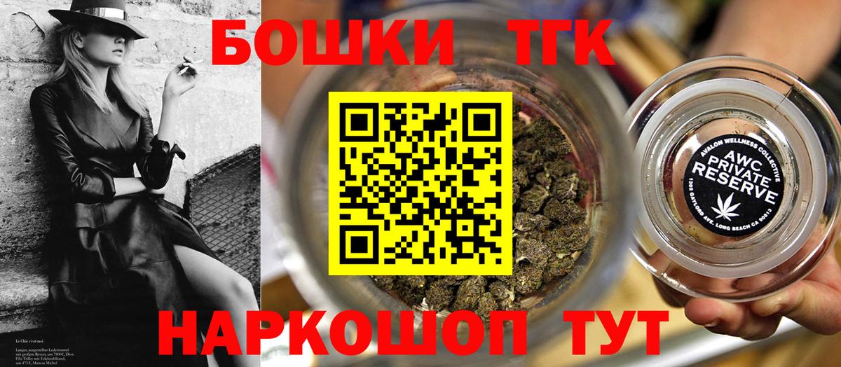 Марихуана марихуана Верхний Уфалей